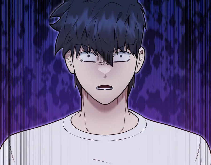 《一键三连后，我无敌了》第44话 紧急模式 第206页