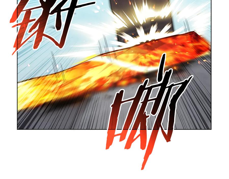 《一键三连后，我无敌了》第48话 打造武器 第54页