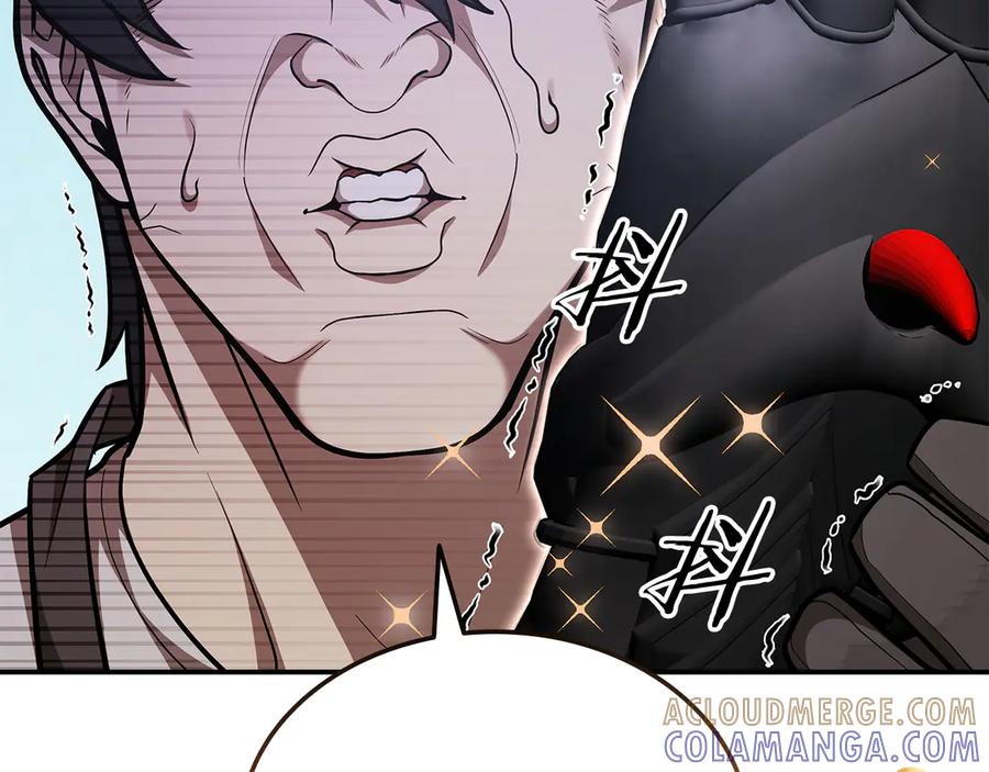 《一键三连后，我无敌了》第48话 打造武器 第77页