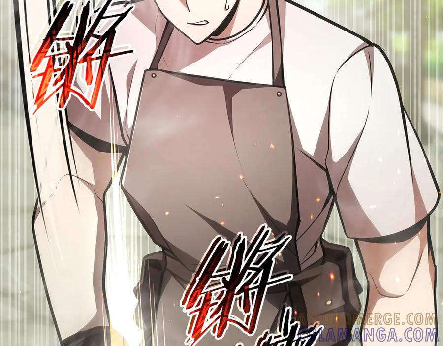 《一键三连后，我无敌了》第48话 打造武器 第57页