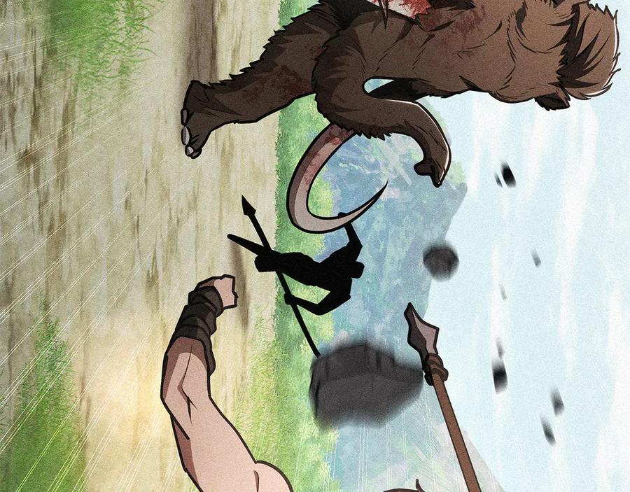 《一键三连后，我无敌了》第48话 打造武器 第14页