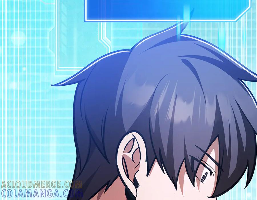 《一键三连后，我无敌了》第48话 打造武器 第45页