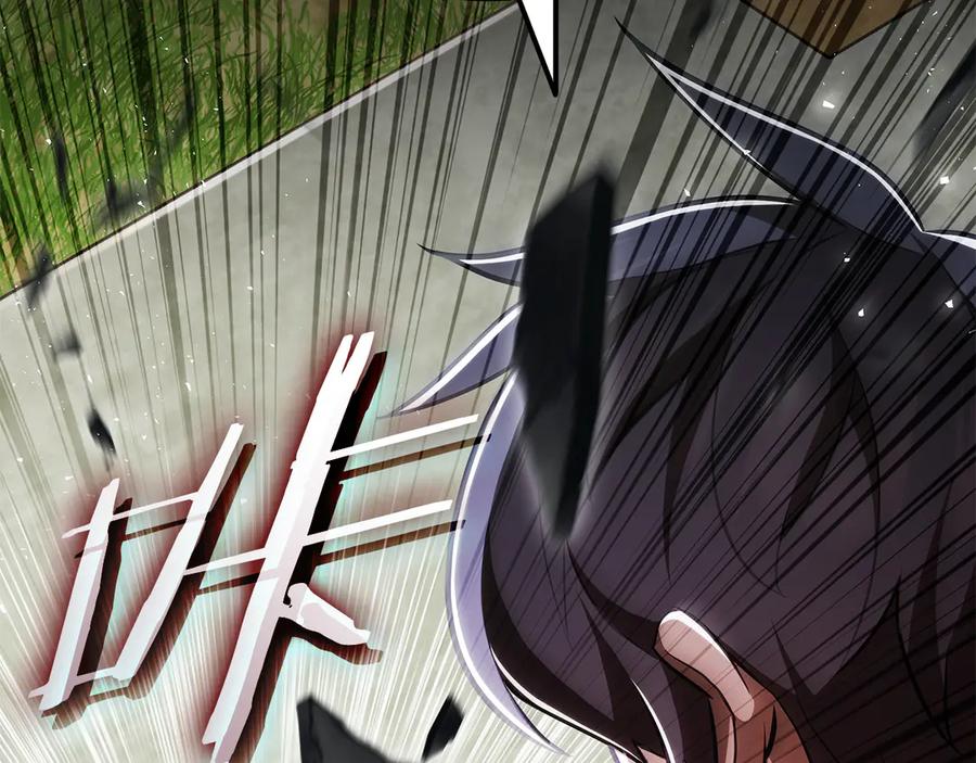 《一键三连后，我无敌了》第48话 打造武器 第94页