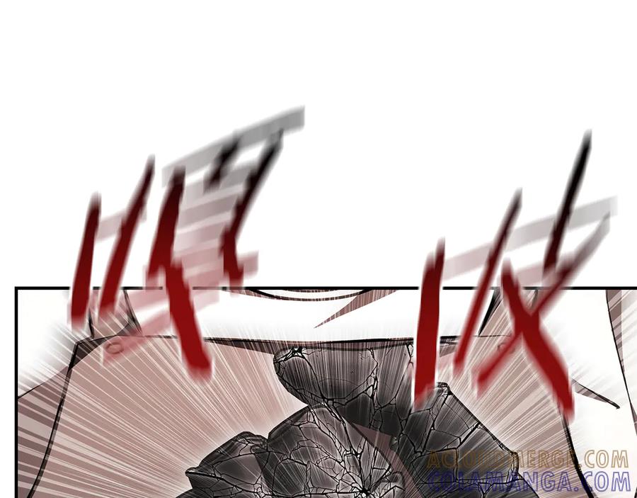 《一键三连后，我无敌了》第48话 打造武器 第89页