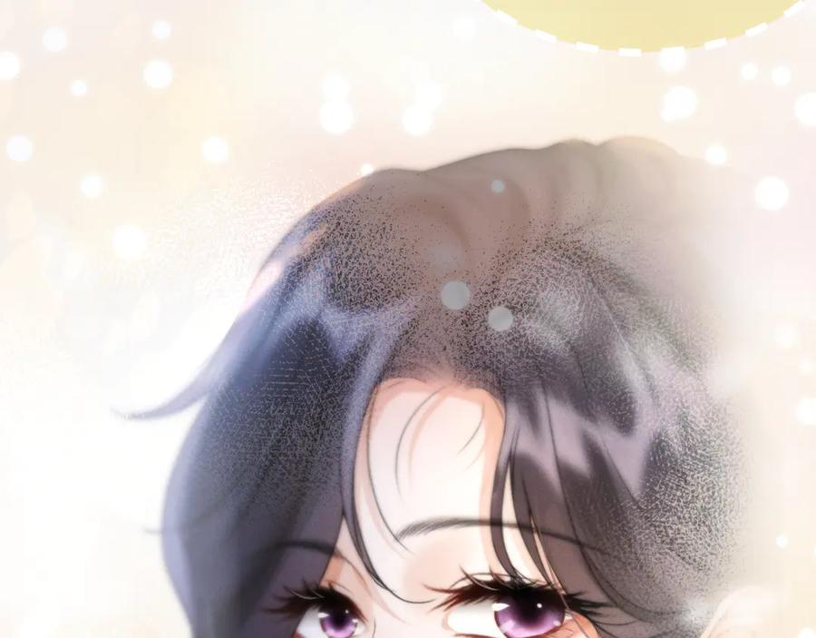 《好一个乖乖女》04 落跑 第90页
