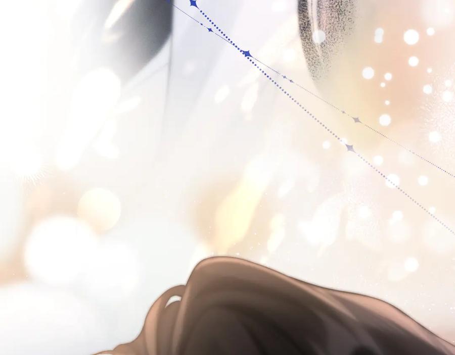 《好一个乖乖女》04 落跑 第92页