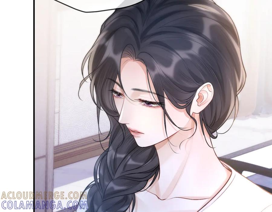 《好一个乖乖女》04 落跑 第117页