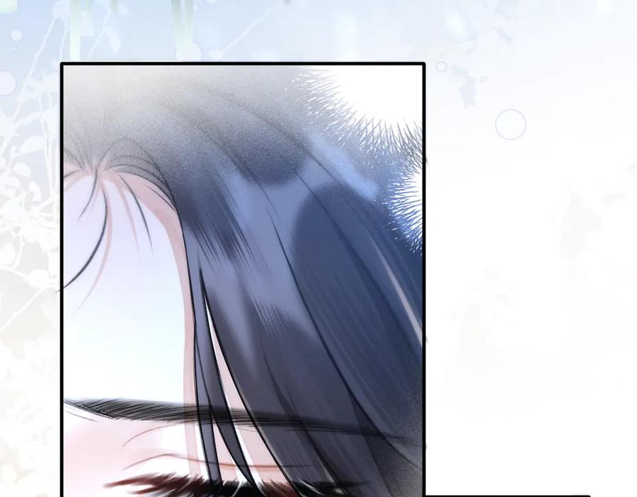 《好一个乖乖女》04 落跑 第120页