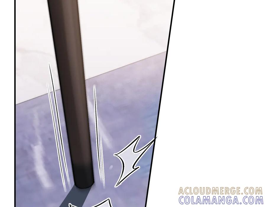 《好一个乖乖女》04 落跑 第109页