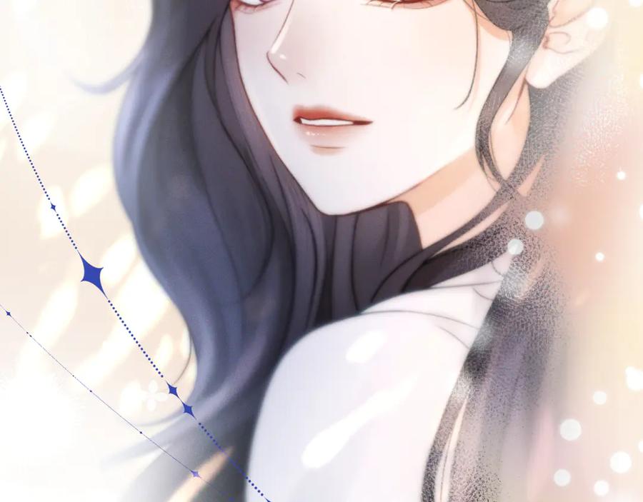《好一个乖乖女》04 落跑 第91页