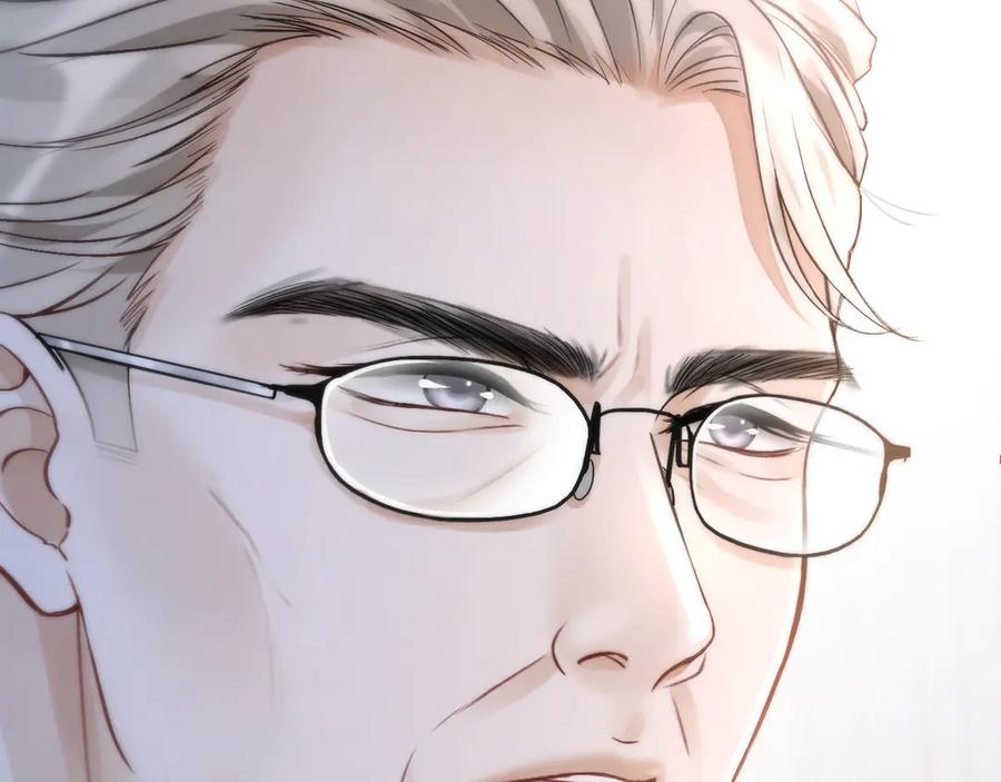《好一个乖乖女》04 落跑 第114页