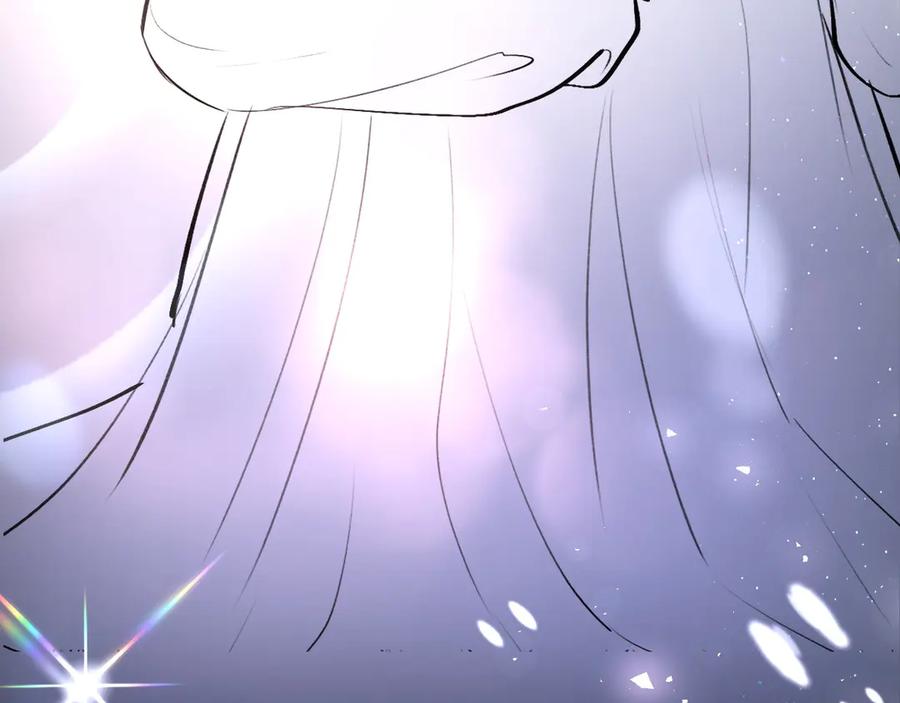 《好一个乖乖女》04 落跑 第131页