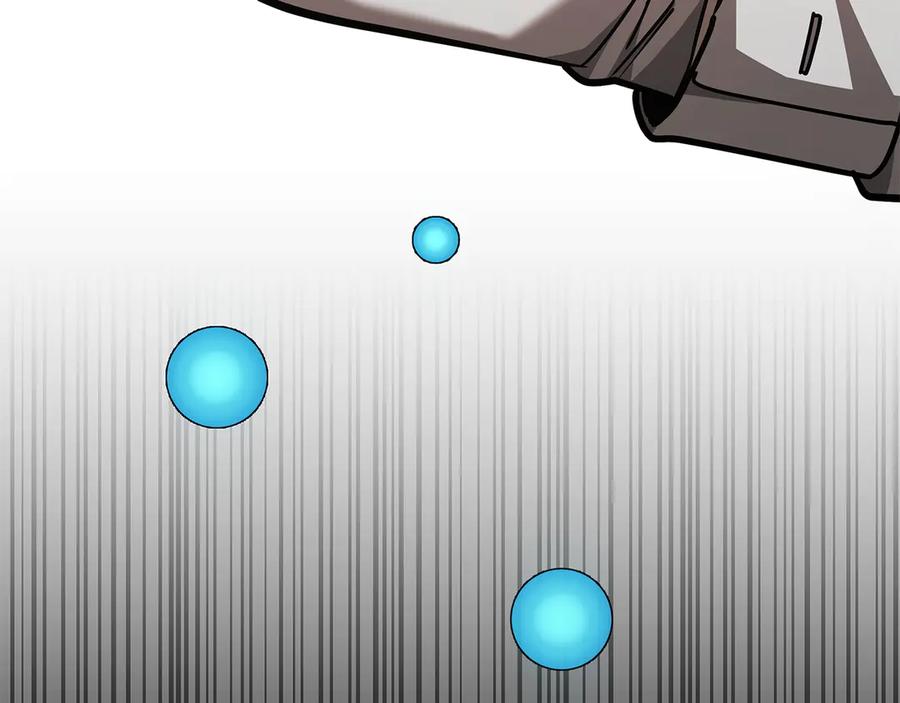 《一键三连后，我无敌了》第50话 大师来访 第80页