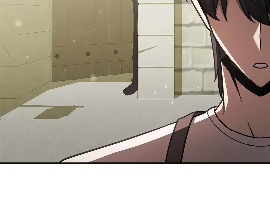 《一键三连后，我无敌了》第51话 学习新个性 第284页