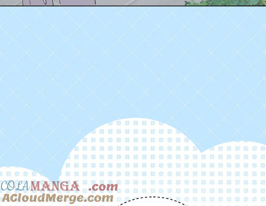 《白天被逃婚晚上被奶凶指挥官求抱抱》47 看见你就想吐 第9页