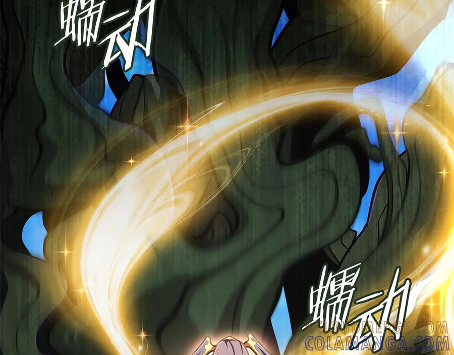 《一键三连后，我无敌了》第51话 学习新个性 第265页