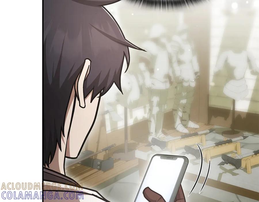 《一键三连后，我无敌了》第51话 学习新个性 第281页