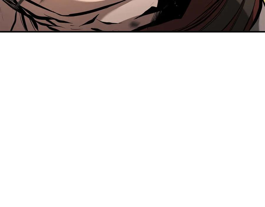 《重生后成为FFF级巫医》第57话 全是塔的区域：魔塔街 第296页