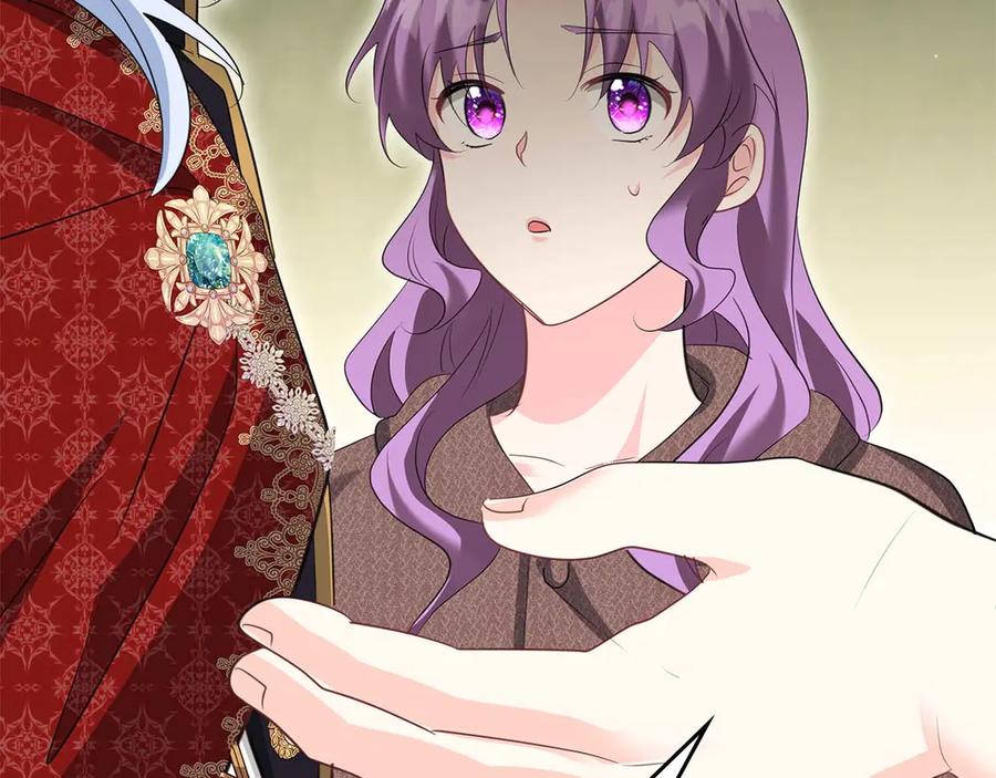 《伯爵大人夜未眠》第59话 调教后，成为良犬 第107页