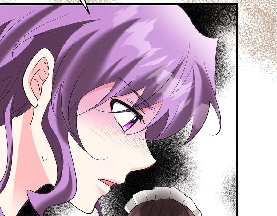 《伯爵大人夜未眠》第59话 调教后，成为良犬 第146页