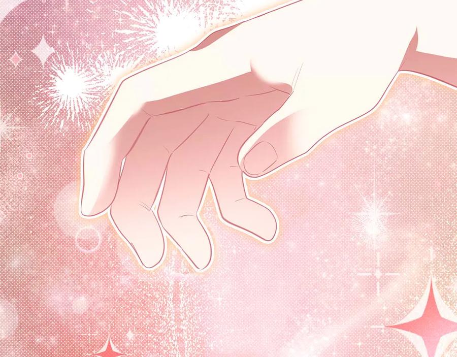 《伯爵大人夜未眠》第59话 调教后，成为良犬 第163页