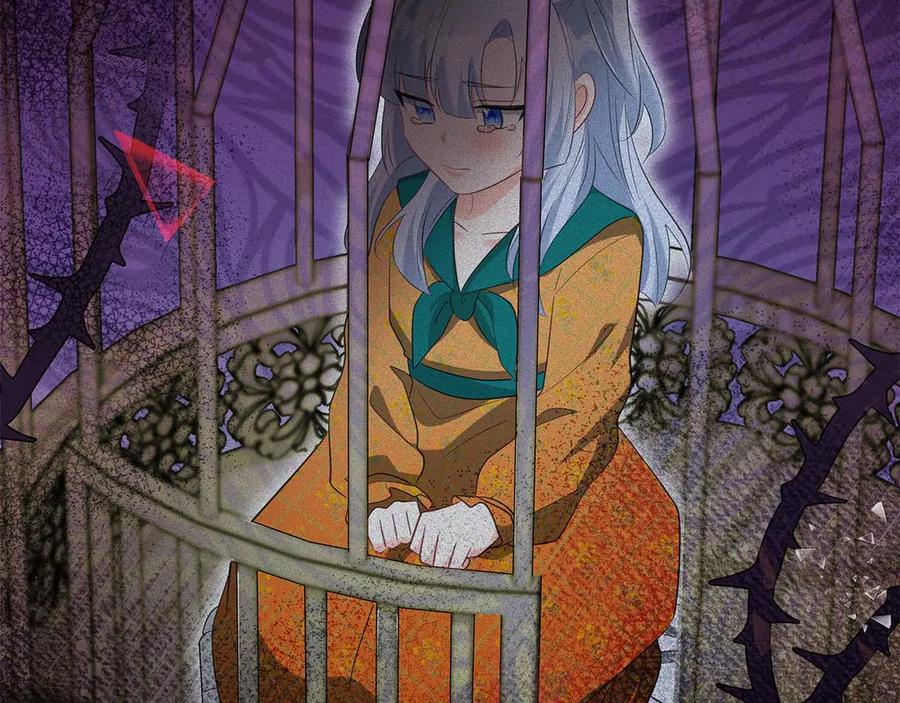 《伯爵大人夜未眠》第59话 调教后，成为良犬 第91页