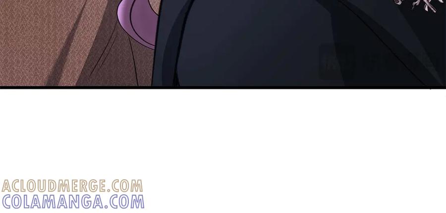 《伯爵大人夜未眠》第59话 调教后，成为良犬 第17页