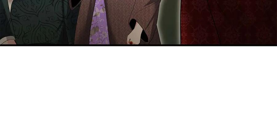 《伯爵大人夜未眠》第59话 调教后，成为良犬 第55页