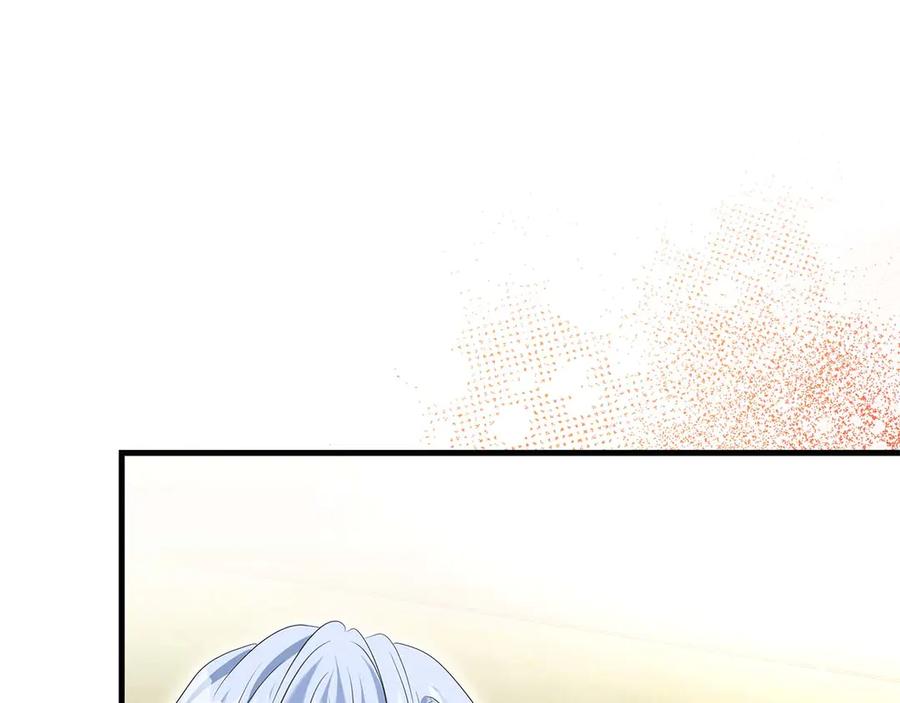《伯爵大人夜未眠》第59话 调教后，成为良犬 第154页
