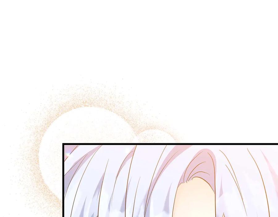《伯爵大人夜未眠》第59话 调教后，成为良犬 第71页
