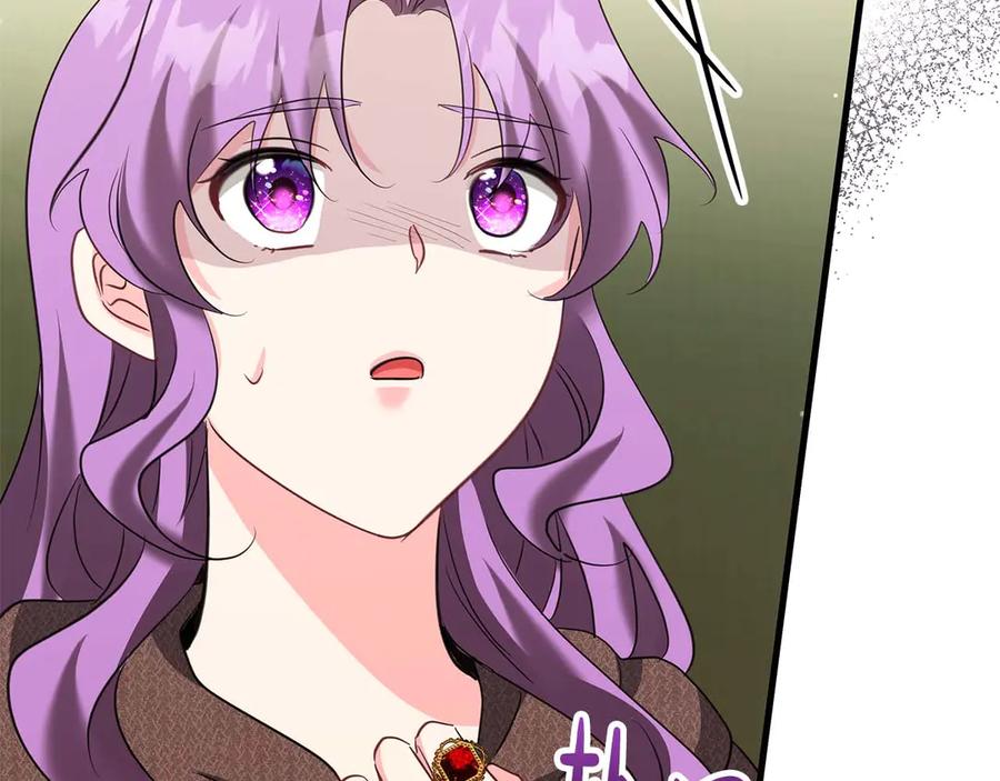 《伯爵大人夜未眠》第59话 调教后，成为良犬 第80页