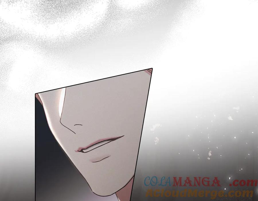 默许侵占 - 第71话 为我鼓起勇气 - 第157张图