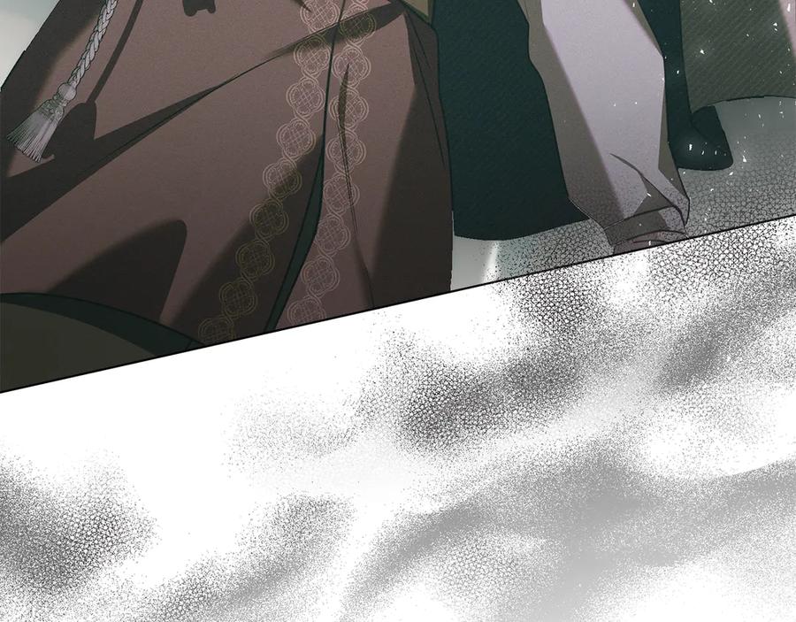 默许侵占 - 第71话 为我鼓起勇气 - 第156张图