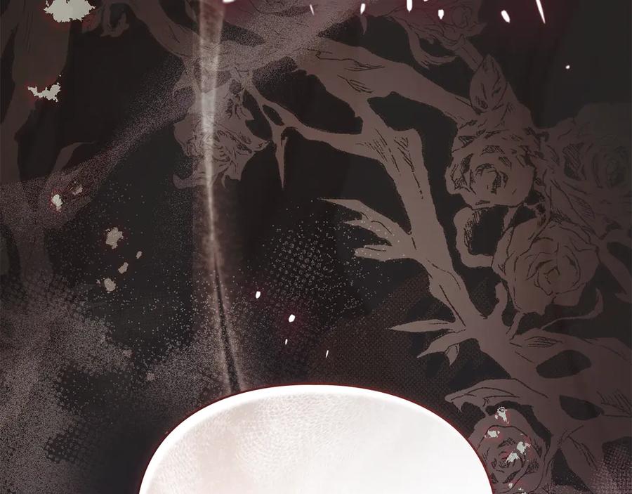 默许侵占 - 第71话 为我鼓起勇气 - 第159张图