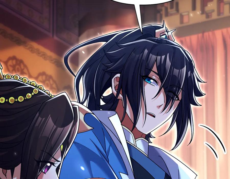 开局震惊女帝老婆，我无敌了 第73话 一臂之力！ 第136页