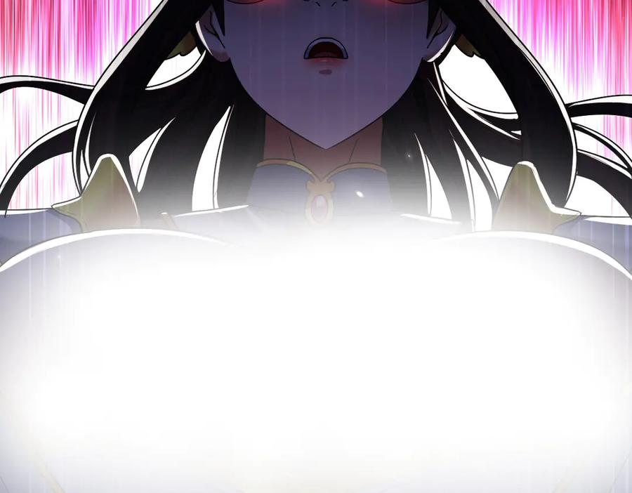 开局震惊女帝老婆，我无敌了 第73话 一臂之力！ 第132页