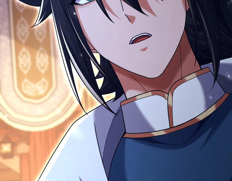 开局震惊女帝老婆，我无敌了 第73话 一臂之力！ 第119页