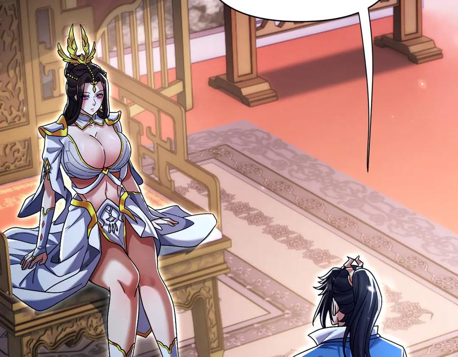 开局震惊女帝老婆，我无敌了 第73话 一臂之力！ 第115页