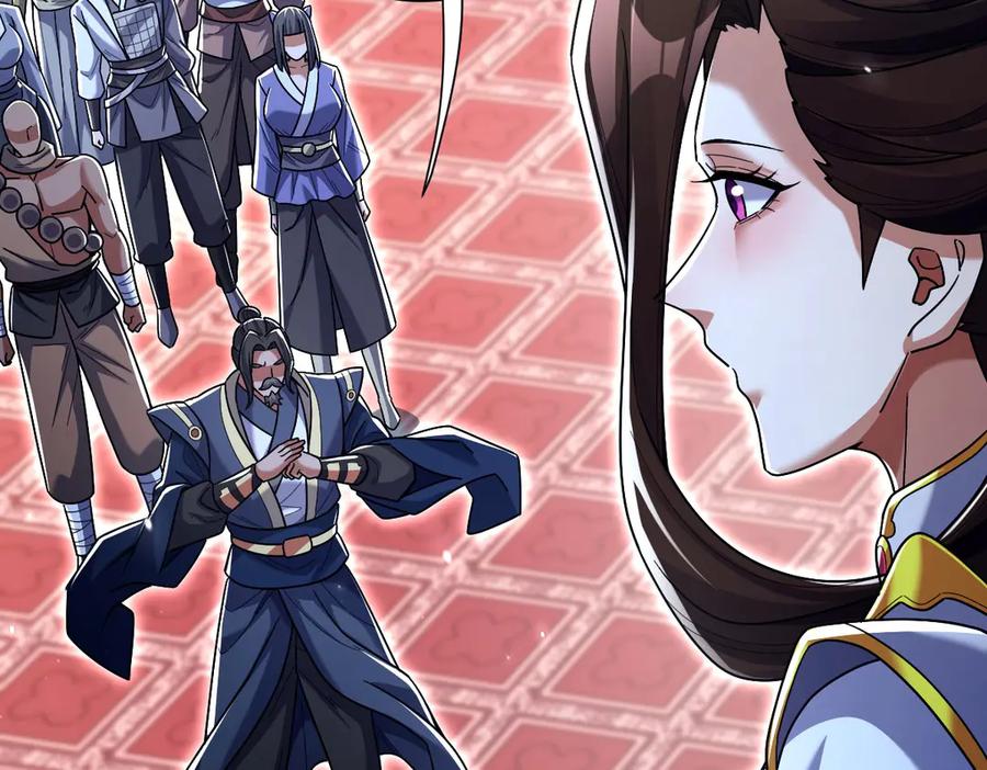 开局震惊女帝老婆，我无敌了 第73话 一臂之力！ 第112页