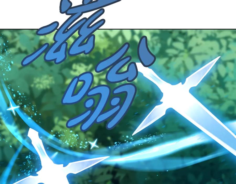 神的打工世界 第73话 善良与邪恶 第146页