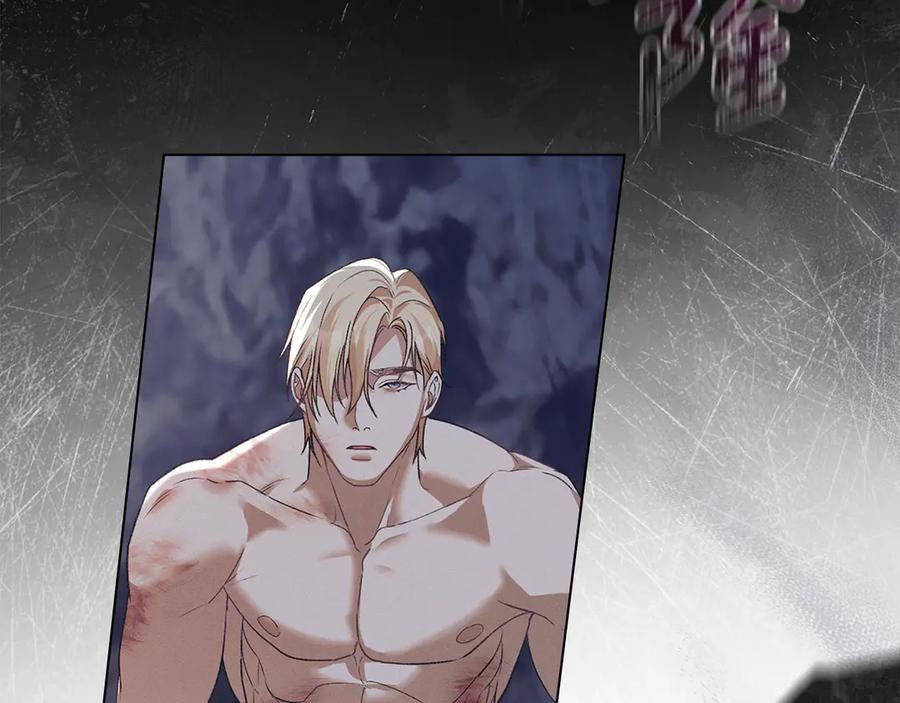 默许侵占 - 第76话 命悬一线 - 第144张图