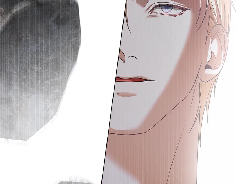 默许侵占 - 第76话 命悬一线 - 第146张图