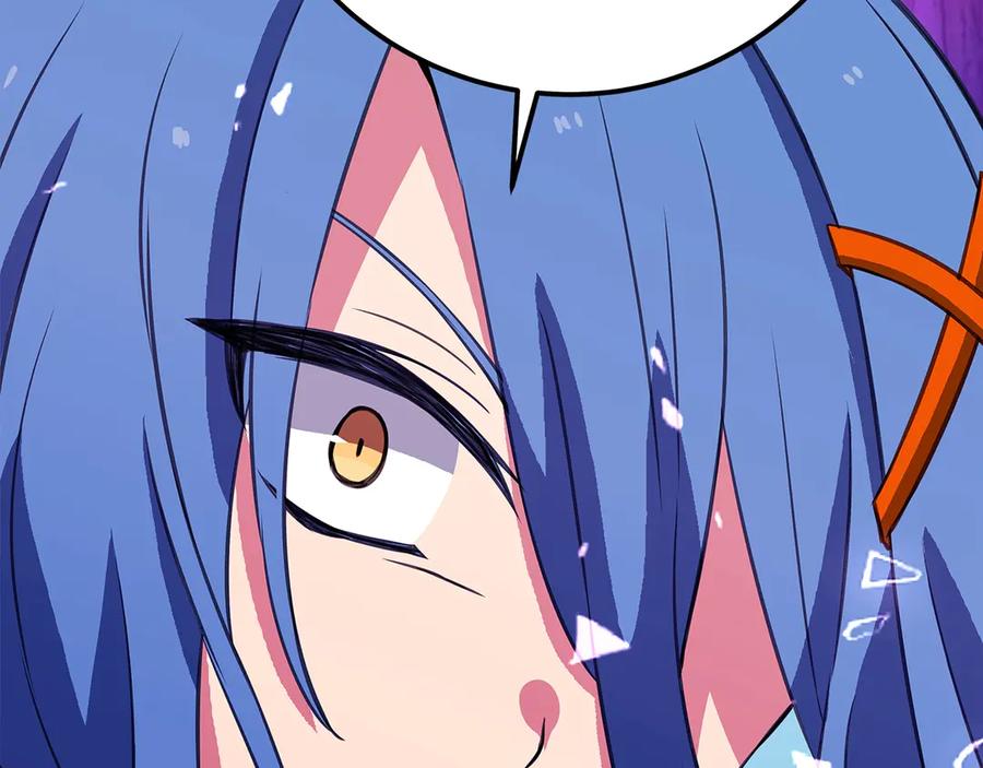 神的打工世界 第75话 预言的变数 第232页