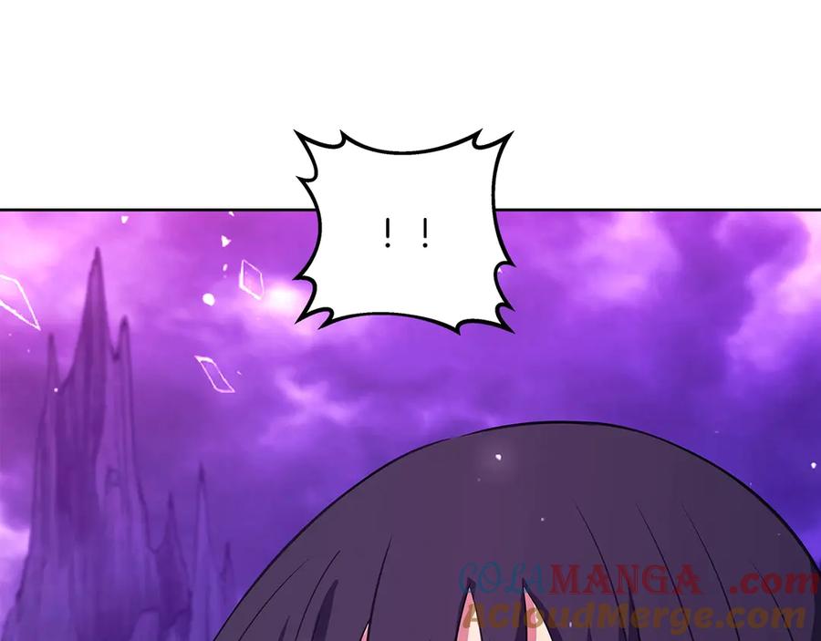 神的打工世界 第75话 预言的变数 第225页