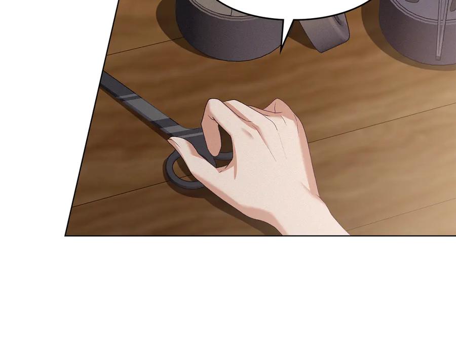 默许侵占 - 第78话 终于重逢 - 第66张图