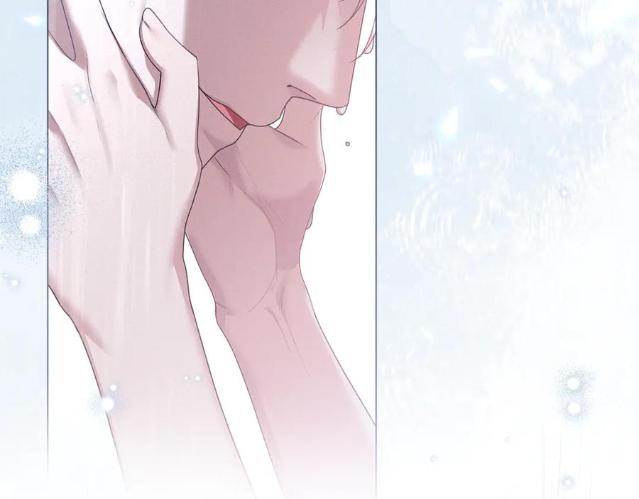 默许侵占 - 第78话 终于重逢 - 第27张图