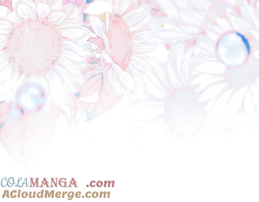 默许侵占 - 第78话 终于重逢 - 第41张图