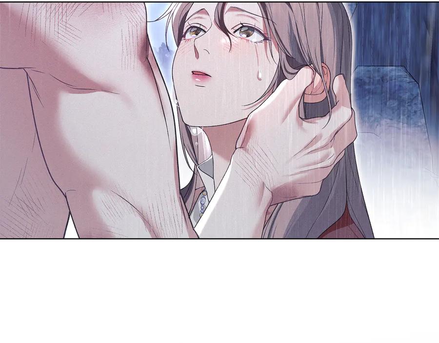 默许侵占 - 第78话 终于重逢 - 第6张图