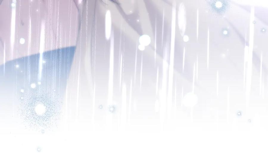 默许侵占 - 第78话 终于重逢 - 第31张图