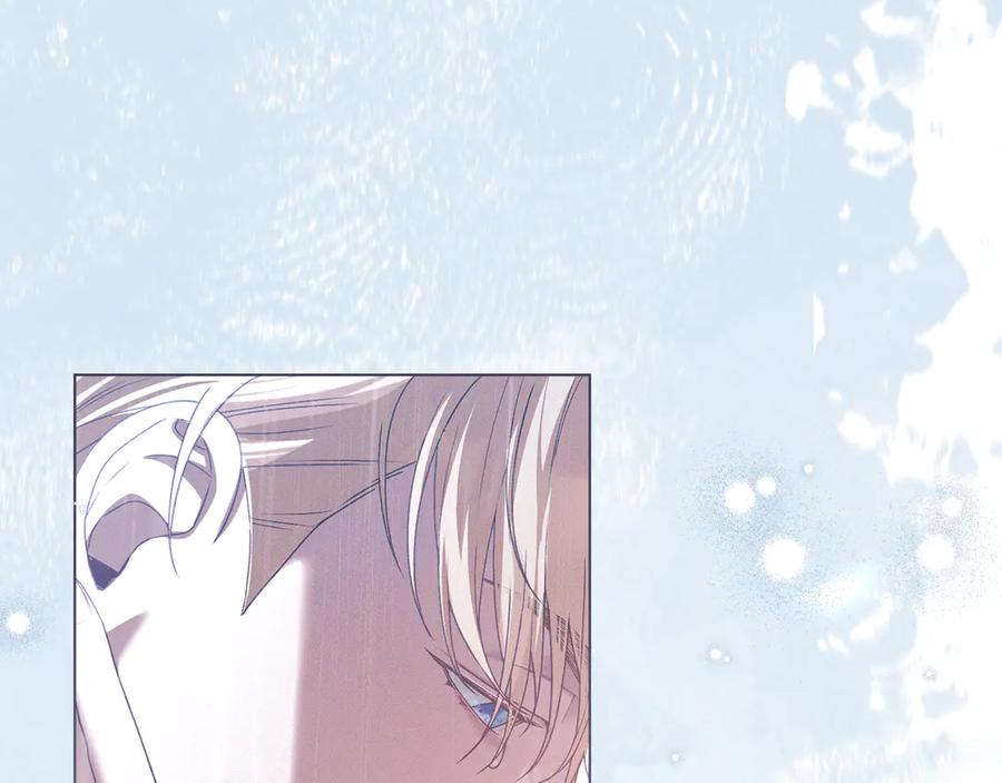 默许侵占 - 第78话 终于重逢 - 第26张图